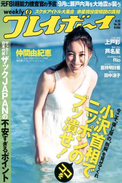庆余年在线观看免费版